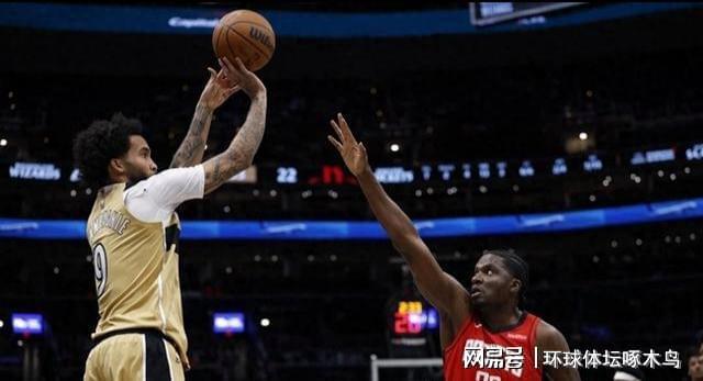 乐鱼官网-申京杜兰特合砍62分火箭力克奇才 库利巴利空砍23分难挽败局