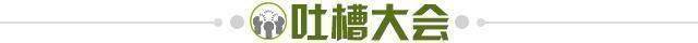 乐鱼-【夜读】后梅罗时代 西甲看中国德比？